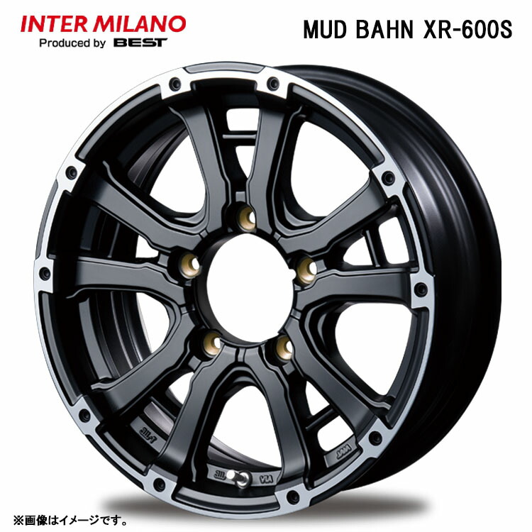 14インチ 4H100 4.5J 4.5J+45 4穴 マッドバーン XR-600S ホイール (1本/2本/4本) セミグロスブラック/リムポリッシュ(SGB/RP) BEST MUD BAHN XR-600S 送料無料 ベスト