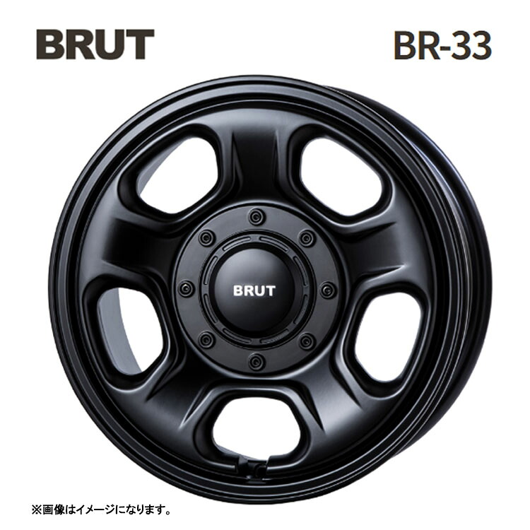 【お買い物マラソン 7/19(日)20:00~】17インチ 10H114.3-127 8J 8J+0 10穴 BR-33 ホイール (1本/2本/4本) ミリタリーブラック BRUT BR-33 送料無料 ブルート|カーパーツ倉庫