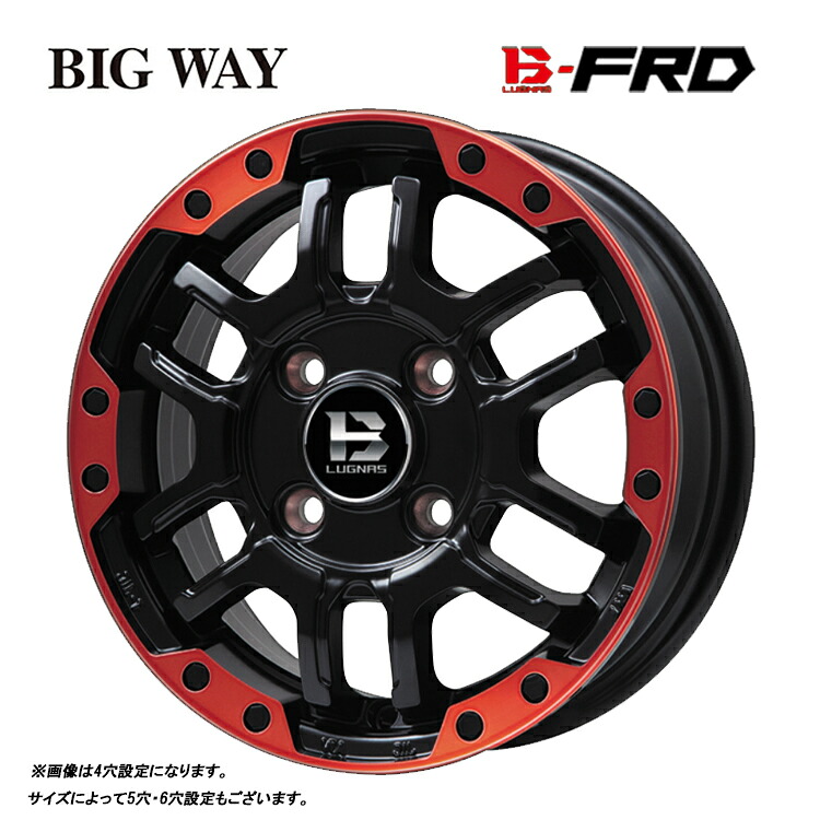 17インチ 4H100 6.5J 6.5J+42 4穴 ビーラグナス FRD ホイール (1本/2本/4本) マットブラック/レッドリム BIGWAY B-LUGNAS FRD 送料無料 ビッグウェイ