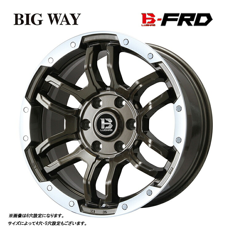 15インチ 5H139.7 5.5J 5.5J+5 5穴 ビーラグナス FRD ホイール (1本/2本/4本) ブロンズ/リムポリッシュ BIGWAY B-LUGNAS FRD 送料無料 ビッグウェイ