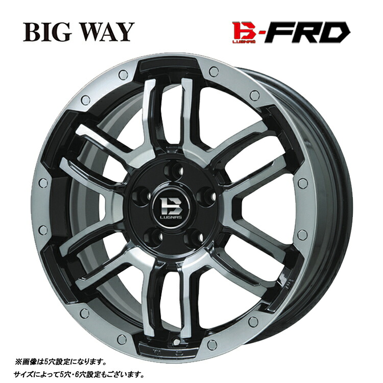14インチ 4H100 4.5J 4.5J+45 4穴 ビーラグナス FRD ホイール (1本/2本/4本) ブラックポリッシュ/ブラッククリア BIGWAY B-LUGNAS FRD 送料無料 ビッグウェイ