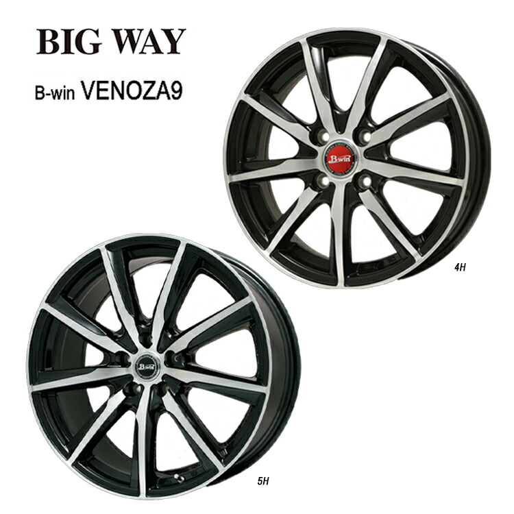 楽天市場】15インチ 4H100 6J 6J+50 4穴 B-win ヴェノーザ9 ホイール