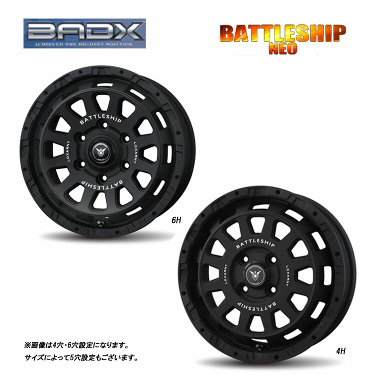 楽天市場】17インチ 5H114.3 7J 7J+53 5穴 ロクサーニ スポーツ DR-10