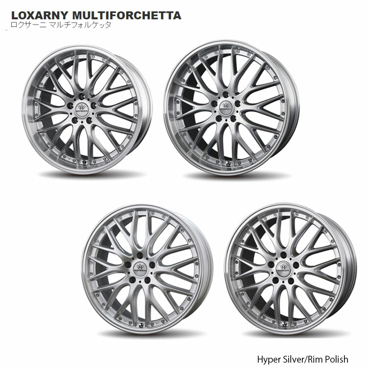 タイヤ・ホイール LOXARNY MULTIFORCHETTA8.5j+35 r20 114.3 ロクサーニ 20インチ 8.5J 114.3 ホイール 4本 BADX マルチ