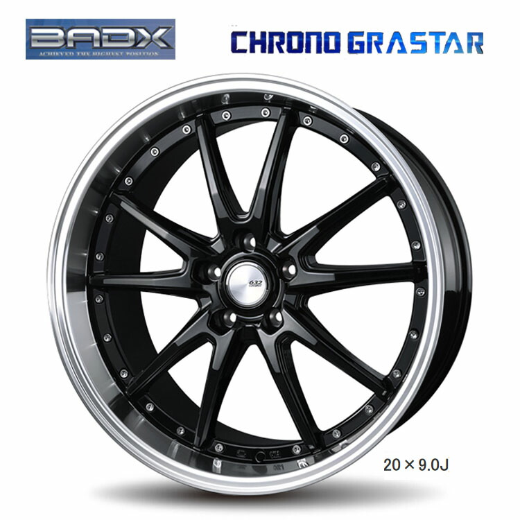 21インチ ロクサーニ グラスター5 9J ＋38 4本 美品 美品】ロクサーニ グラスターファイブ 22in 9J +38 PCD114.3