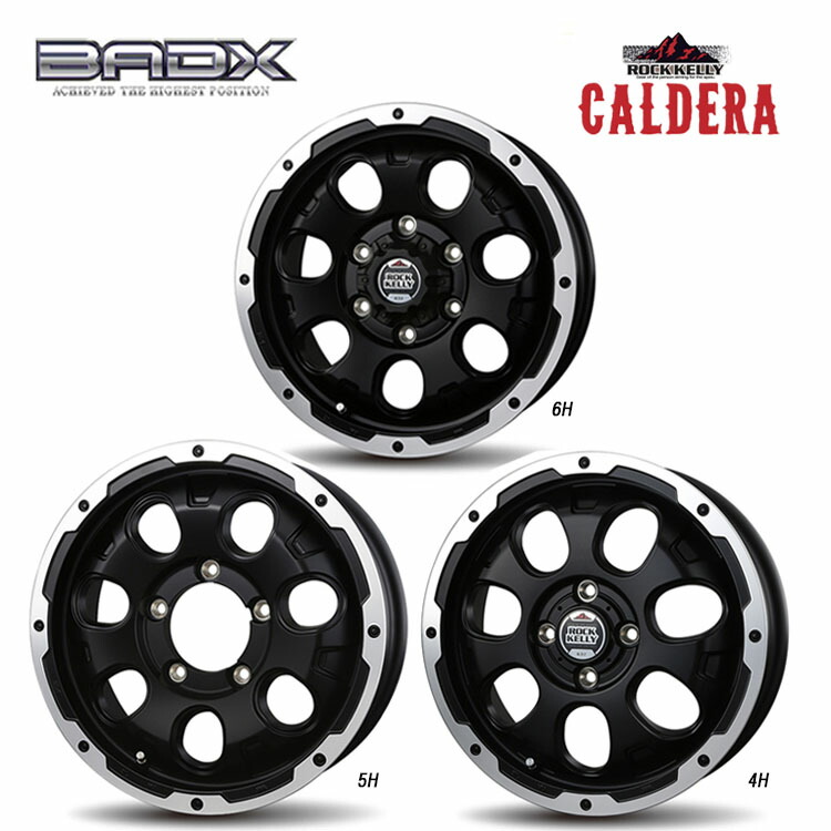 BADX　ROCK KELLY　GLEAT　16インチ　ホイール2個セット BADX ROCK KELLY GLEAT｜ロックケリー グリート
