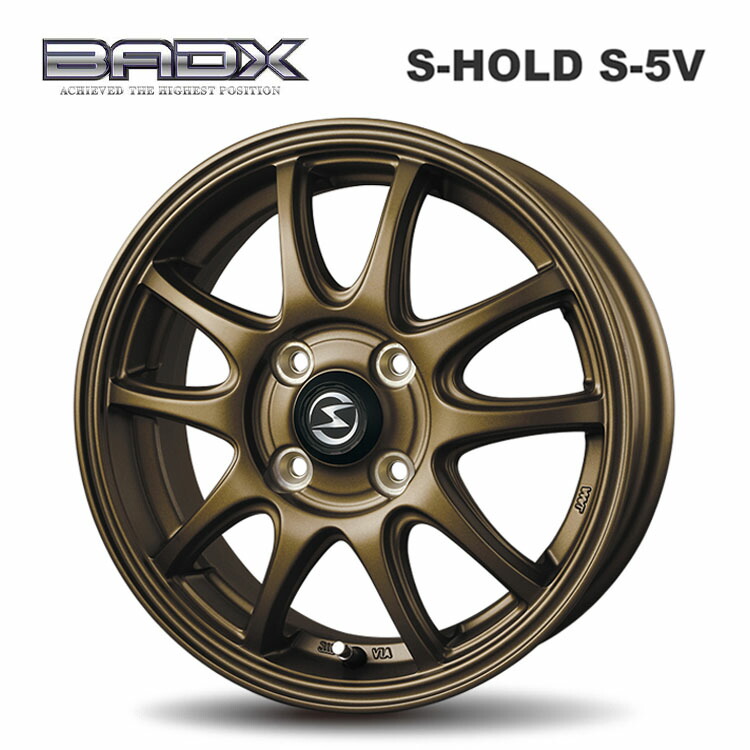 【かっけマン 】2本セット① BADX エスホールド S-8M 楽天市場】送料無料 バドックス エスホールド S-8M 4.5J-14 +45