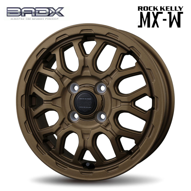 12インチ 4H100 4B 4B+42 4穴 ロックケリー MX-W ホイール (1本/2本/4本) ブラストブロンズ BADX ROCK KELLY MX-W 送料無料 バドックス