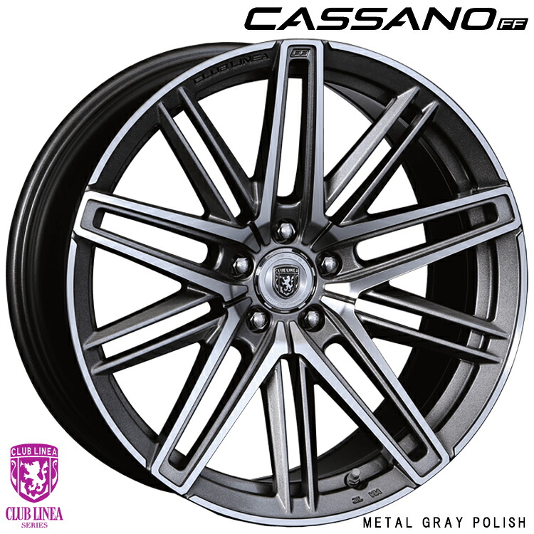 20インチ 5H112 8.5J 8.5J+36 5穴 カッサーノFF ホイール (1本/2本/4本) メタルグレーポリッシュ CLUB LINEA CASSANO FF (MGP) 送料無料 クラブリネア