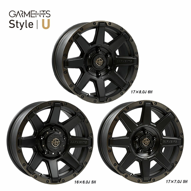16インチ 5H139.7 5.5J 5.5J+22 5穴 クロスオーバーガーメンツ Style U ホイール (1本/2本/4本) マットブラッククリア CRIMSON CROSSOVER GARMENTS Style U 送料無料 クリムソン