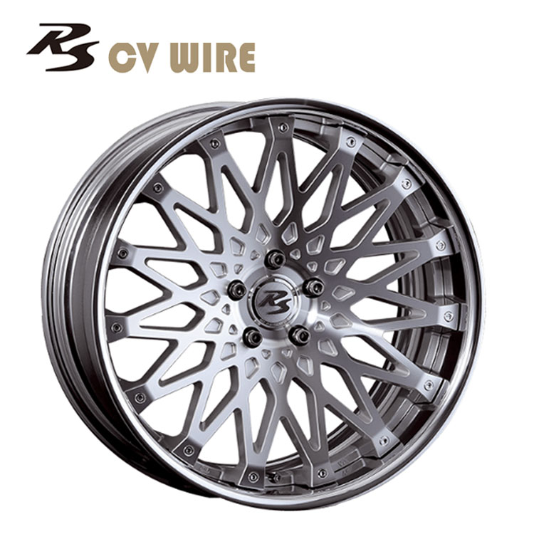 20インチ 5H112 10J 10J+45～-29 5穴 RS CV WIRE High Disk ホイール (1本/2本/4本) シルバーポリッシュ CRIMSON RS CV WIRE High Disk 送料無料 クリムソン