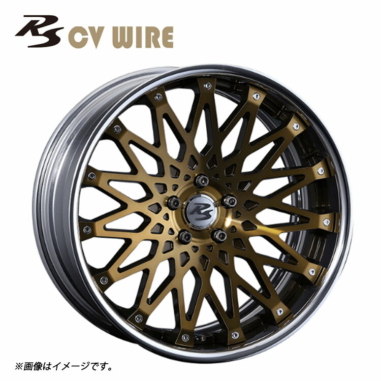 20インチ 5H114.3 8J 8J+45～15 5穴 RS CV WIRE Low Disk ホイール (1本/2本/4本) ゴールドクリア CRIMSON RS CV WIRE Low Disk 送料無料 クリムソン