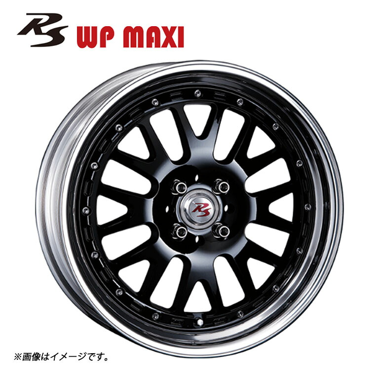 17インチ 4H100 8J 8J+53～16 4穴 RS WP MAXI スーパーロウディスク 2ピース ホイール (1本/2本/4本) ブラック CRIMSON RS WP MAXI S-Low Disk 送料無料 クリムソン