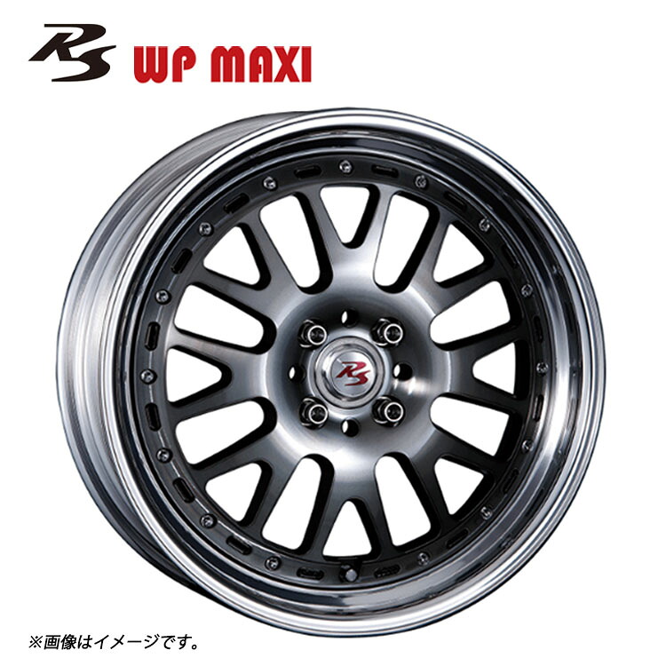 17インチ 4H100 8J 8J+53～16 4穴 RS WP MAXI スーパーロウディスク 2ピース ホイール (1本/2本/4本) スモーククリア CRIMSON RS WP MAXI S-Low Disk 送料無料 クリムソン