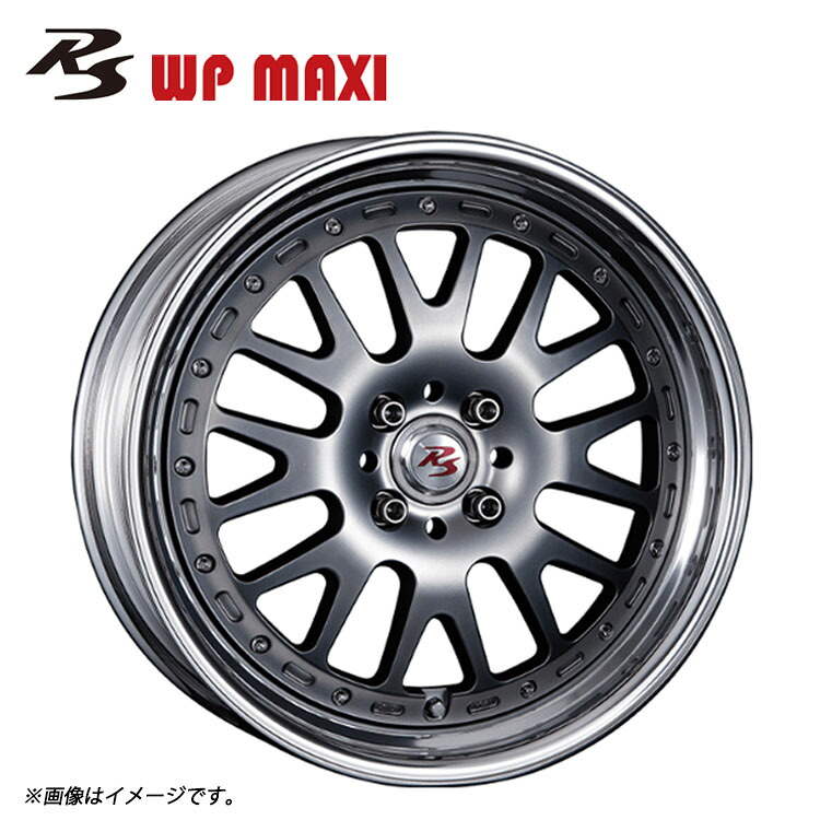 18インチ 5H114.3 7.5J 7.5J+50～37 5穴 RS WP MAXI Low Disk 2ピース ホイール (1本/2本/4本) マットハイパー CRIMSON RS WP MAXI Low Disk 2PIECE 送料無料 クリムソン