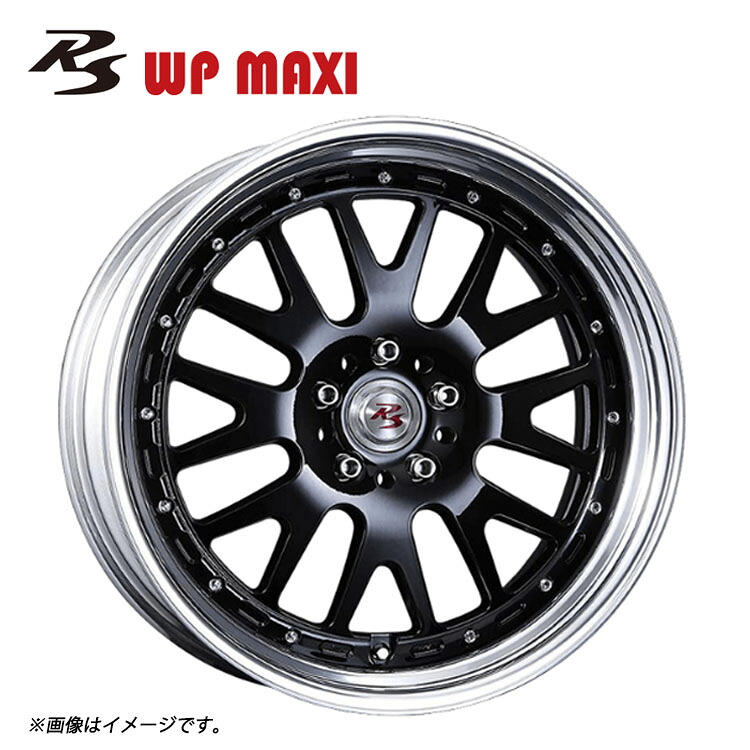 18インチ 5H114.3 9.5J 9.5J+55～-1 5穴 RS WP MAXI 2ピース ハイディスク ホイール (1本/2本/4本) ブラック CRIMSON RS WP MAXI 2PEICE High Disk 送料無料 クリムソン