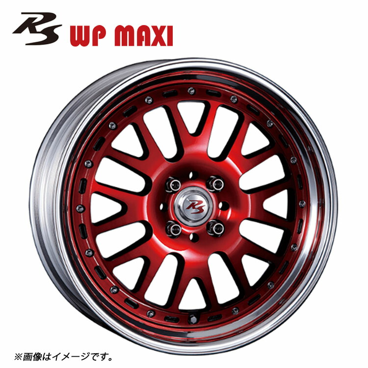 18インチ 5H114.3 9J 9J+51～5 5穴 RS WP MAXI 2ピース High Disk ホイール (1本/2本/4本) レッドクリア CRIMSON RS WP MAXI 2PEICE High Disk 送料無料 クリムソン