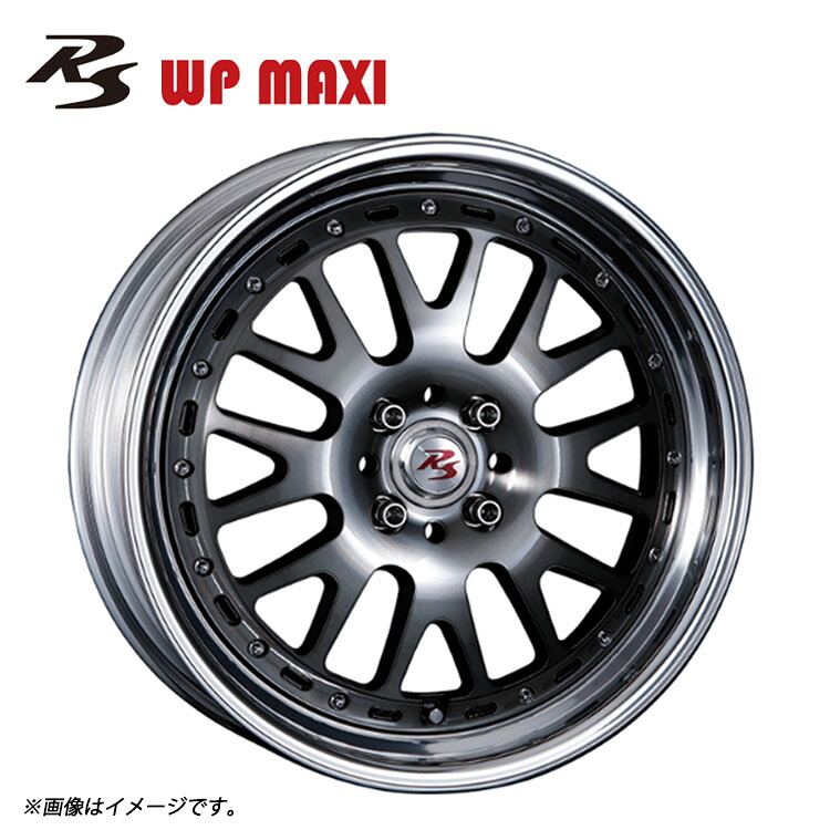 18インチ 5H110 8.5J 8.5J+45～12 5穴 RS WP MAXI 2ピース High Disk ホイール (1本/2本/4本) スモーククリア CRIMSON RS WP MAXI 2PEICE High Disk 送料無料 クリムソン
