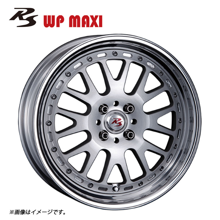 18インチ 5H120.65 10J 10J+55～-7 5穴 RS WP MAXI 2ピース High Disk ホイール (1本/2本/4本) ブラッシュド CRIMSON RS WP MAXI 2PEICE High Disk 送料無料 クリムソン