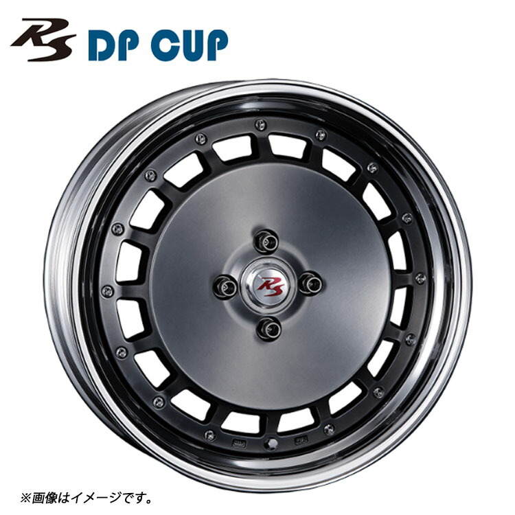 17インチ 4H100 9.5J 9.5J+53～-3 4穴 RS DP CUP 2ピース S-Low Disk ホイール (1本/2本/4本) マットハイパー CRIMSON RS DP CUP 2PIECE S-Low Disk 送料無料 クリムソン
