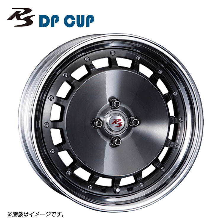 17インチ 4H100 8J 8J+53～16 4穴 RS DP CUP 2ピース S-Low Disk ホイール (1本/2本/4本) スモーククリア CRIMSON RS DP CUP 2PIECE S-Low Disk 送料無料 クリムソン