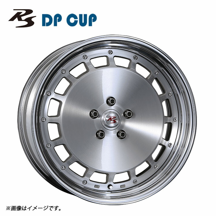 18インチ 4H98 7.5J 7.5J+50～37 4穴 RS DP CUP 2ピース Low Disk ホイール (1本/2本/4本) ブラッシュド CRIMSON RS DP CUP 2PIECE Low Disk 送料無料 クリムソン