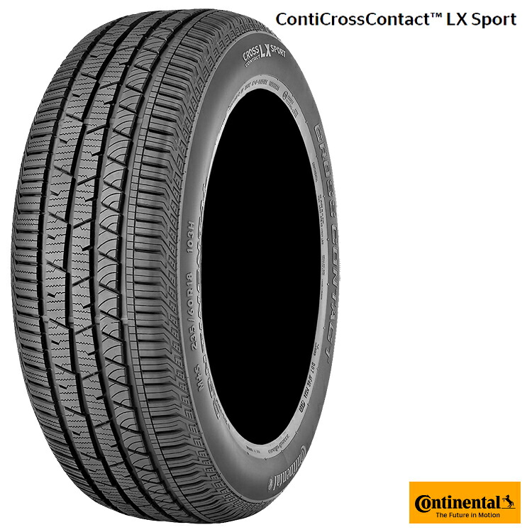 235/55R19 101V FR (AR) (1本/2本/4本)送料無料 コンチネンタル サマータイヤ CONTINENTAL CrossContact LX Sport コンチ クロス コンタクト LX スポーツ (19インチ)