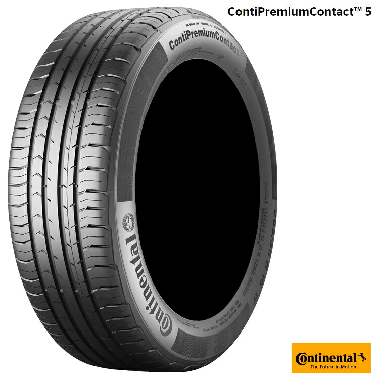 205/55R17 91W (*) (1本/2本/4本)送料無料 コンチネンタル サマータイヤ CONTINENTAL ContiPremiumContact5 コンチ プレミアムコンタクト5 (17インチ)