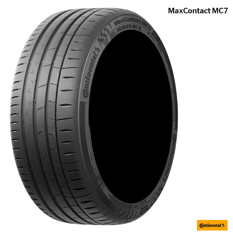 245/35R19 93Y XL FR (1本/2本/4本)送料無料 コンチネンタル サマータイヤ CONTINENTAL MaxContact MC7 マックスコンタクト エムシーセブン (19インチ)