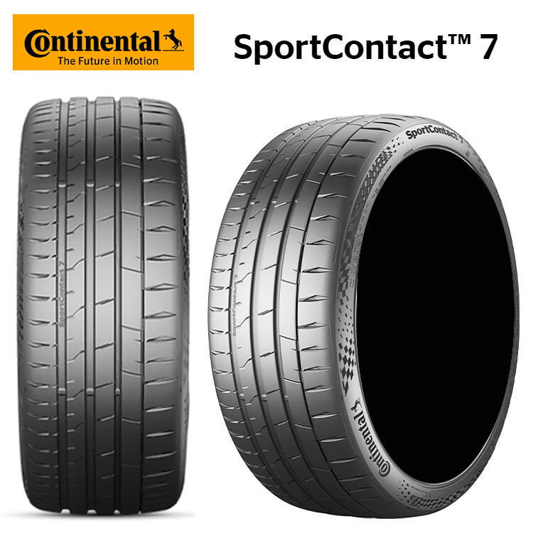 315/25ZR22 101(Y) XL FR (1本/2本/4本)送料無料 コンチネンタル サマータイヤ Continental SportContact7 スポーツコンタクトセブン (22インチ)