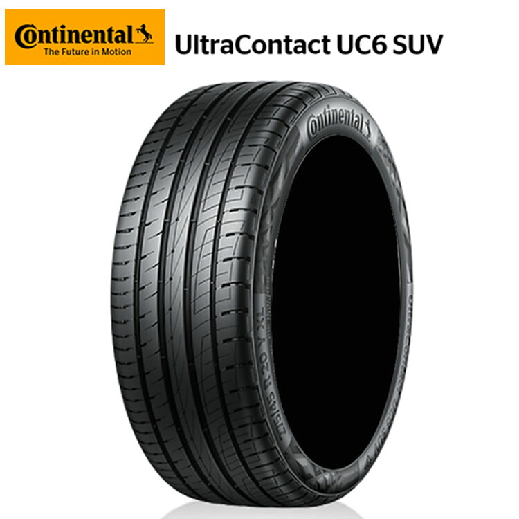 235/60R18 103V FR (1本/2本/4本)送料無料 コンチネンタル サマータイヤ Continental UltraContact UC6 SUV ウルトラコンタクト UC6 SUV (18インチ)