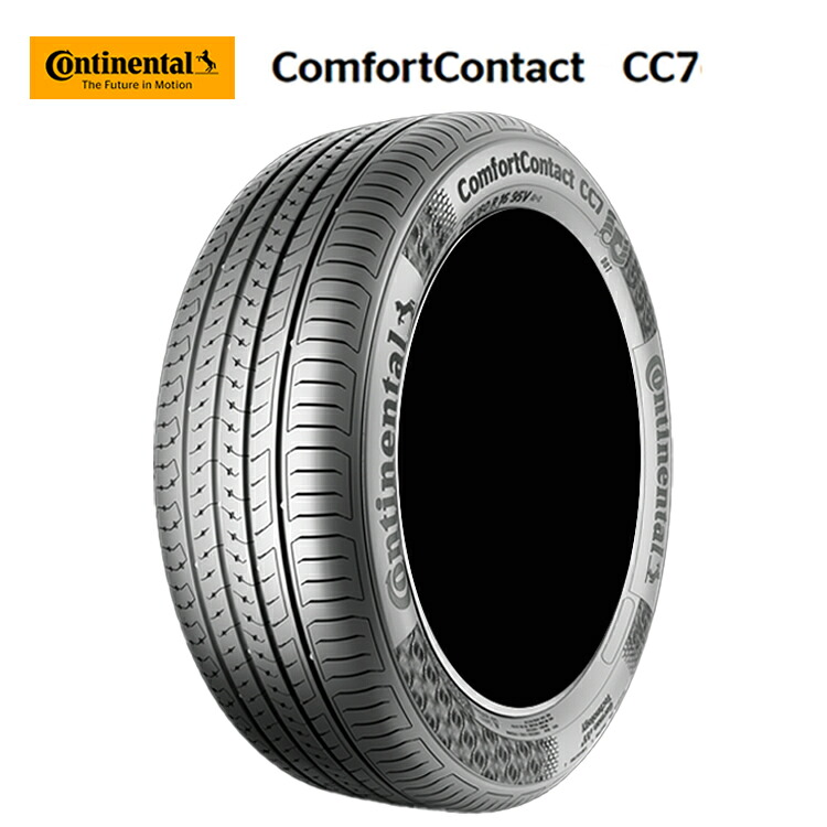 175/65R15 84H (1本/2本/4本)送料無料 コンチネンタル サマータイヤ Continental ComfortContact CC7 コンフォートコンタクト CC7 (15インチ)