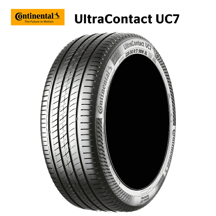 245/50R18 100Y FR (1本/2本/4本)送料無料 コンチネンタル サマータイヤ Continental UltraContact UC7 ウルトラコンタクト UC7 (18インチ)