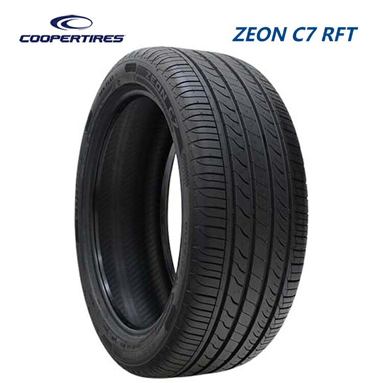 245/45R18 96W (1本/2本/4本)送料無料 クーパー サマータイヤ COOPER ZEON C7 RFT ズィオンC7 ランフラット (18インチ)