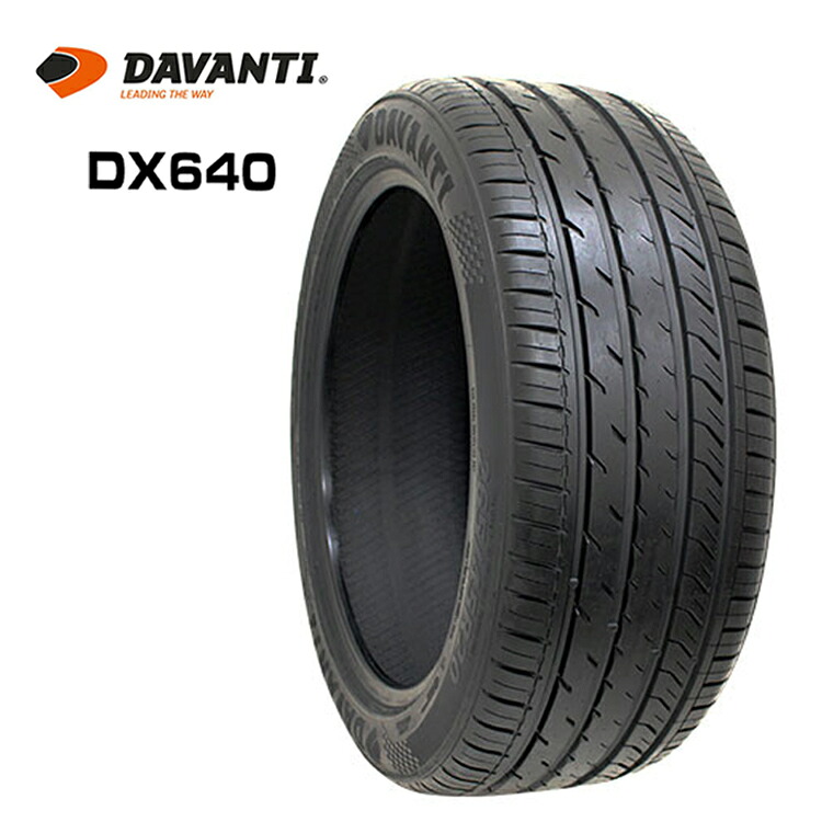 275/50R21 113V XL (1本/2本/4本)送料無料 ダヴァンティ サマータイヤ DAVANTI DX640 DX640 (21インチ) 26,770円