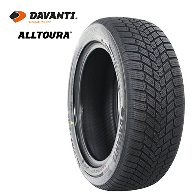 225/50R17 98W XL (1本/2本/4本)送料無料 ダヴァンティ サマータイヤ DAVANTI ALLTOURA オールトゥーラ (17インチ)