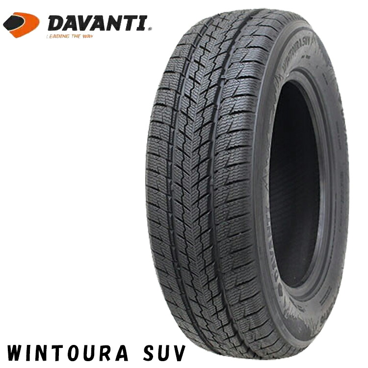 285/45R19 111V XL (1本/2本/4本)送料無料 ダヴァンティ スタッドレスタイヤ DAVANTI WINTOURA SUV ウィントゥーラエスユーブイ (19インチ)