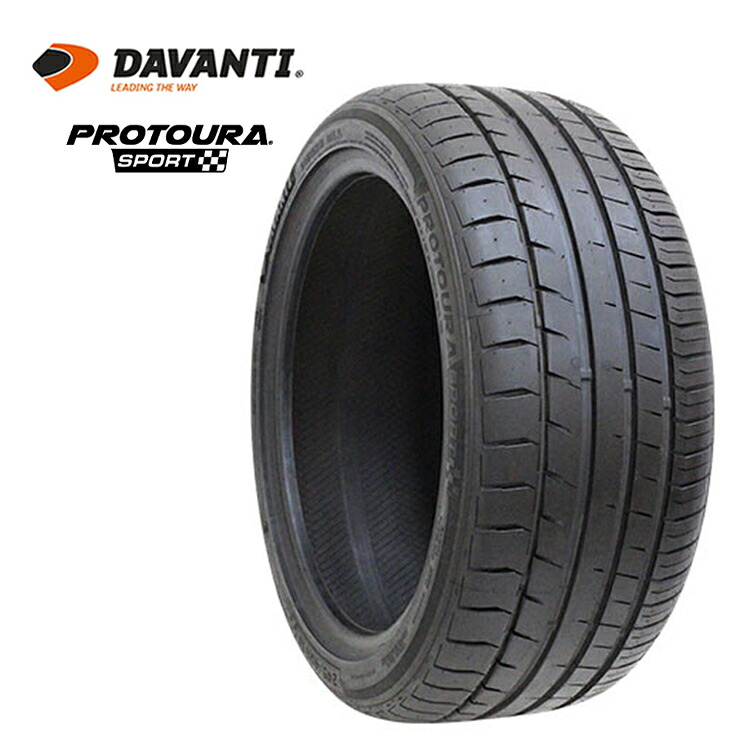 225/45R17 91W (1本/2本/4本)送料無料 ダヴァンティ サマータイヤ DAVANTI PROTOURA SPORT ランフラット プロトゥーラスポーツ (17インチ)