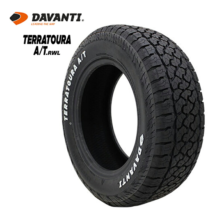 235/85R16 120/116T 10PR (1本/2本/4本)送料無料 ダヴァンティ サマータイヤ DAVANTI TERRATOURA A/T テラトゥーラ A/T (16インチ)｜カーパーツ倉庫