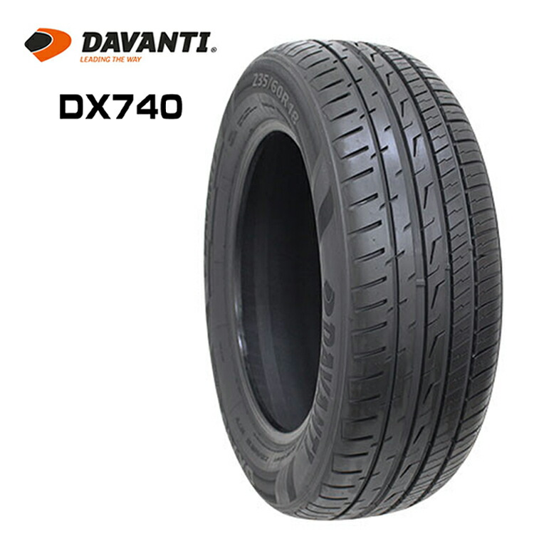 265/55R20 113V XL (1本/2本/4本)送料無料 ダヴァンティ サマータイヤ DAVANTI DX740 ディーエックスナナヨンマル (20インチ)