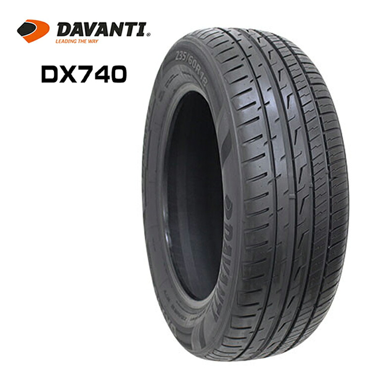 225/60R17 99H (1本/2本/4本)送料無料 ダヴァンティ サマータイヤ DAVANTI DX740 ディーエックスナナヨンマル (17インチ)