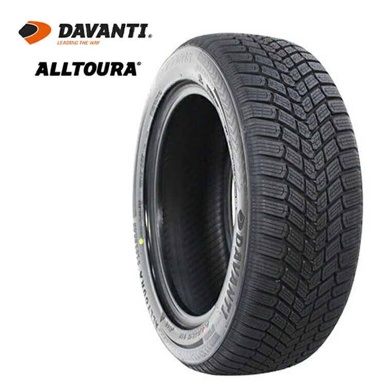 165/65R15 81T (1本/2本/4本)送料無料 ダヴァンティ サマータイヤ DAVANTI ALLTOURA オールトゥーラ (15インチ)