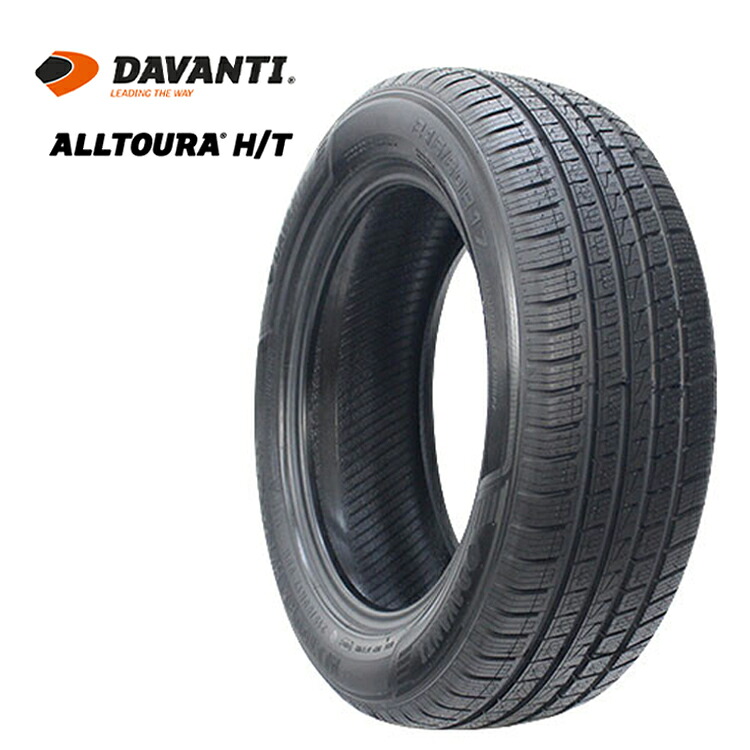 225/65R17 106V XL (1本/2本/4本)送料無料 ダヴァンティ サマータイヤ DAVANTI ALLTOURA H/T オールトゥーラ H/T (17インチ)
