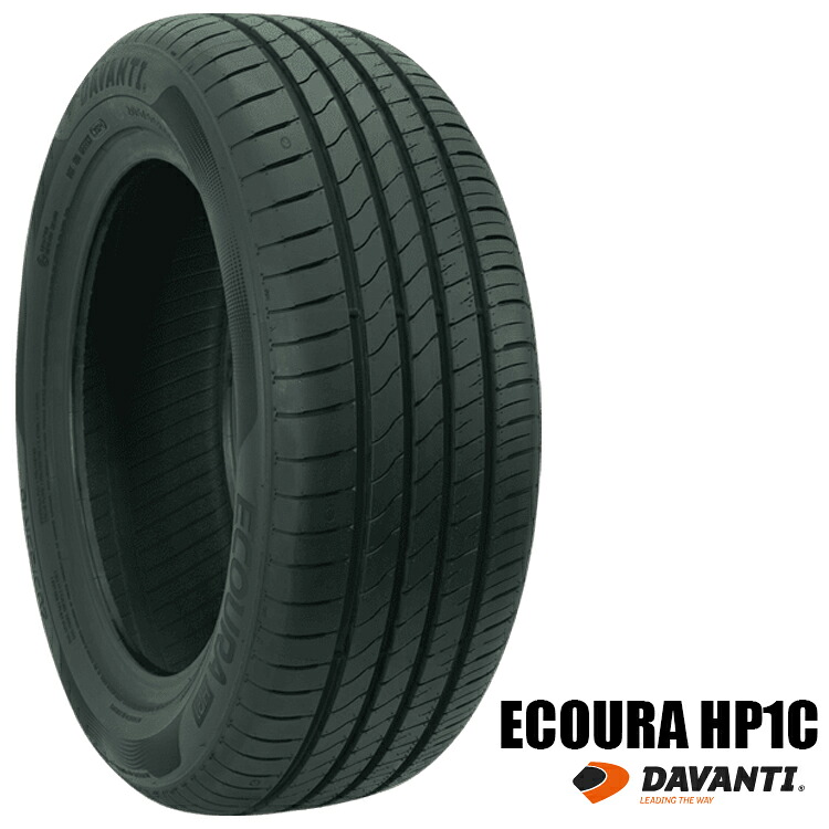 175/60R15 81H (1本/2本/4本)送料無料 ダヴァンティ サマータイヤ DAVANTI ECOURA HP1C エコウラ エイチピーワンシー (15インチ)