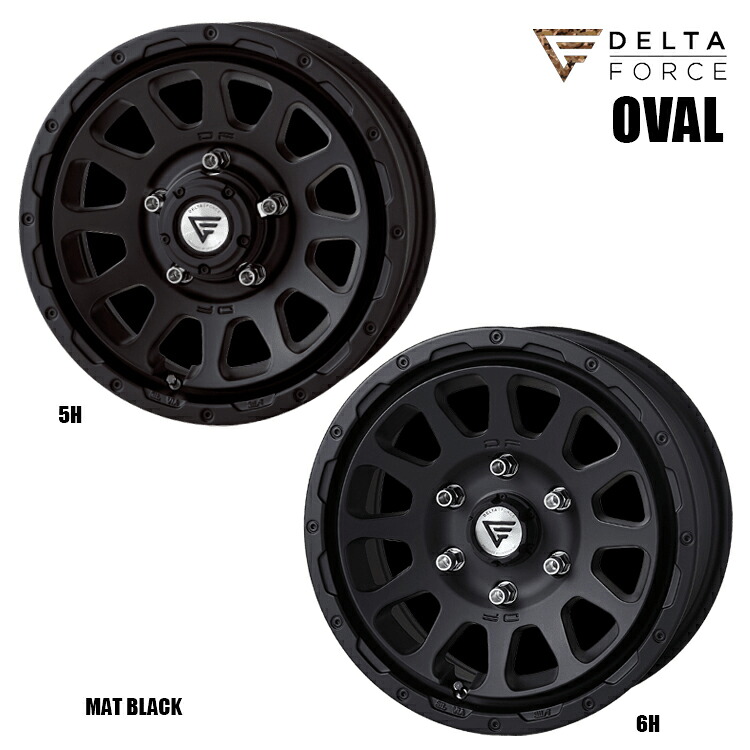 17インチ 5H114.3 8J 8J+35 5穴 オーバル ホイール (1本/2本/4本) マットブラック DELTA FORCE OVAL For ALPHARD 送料無料 デルタフォース