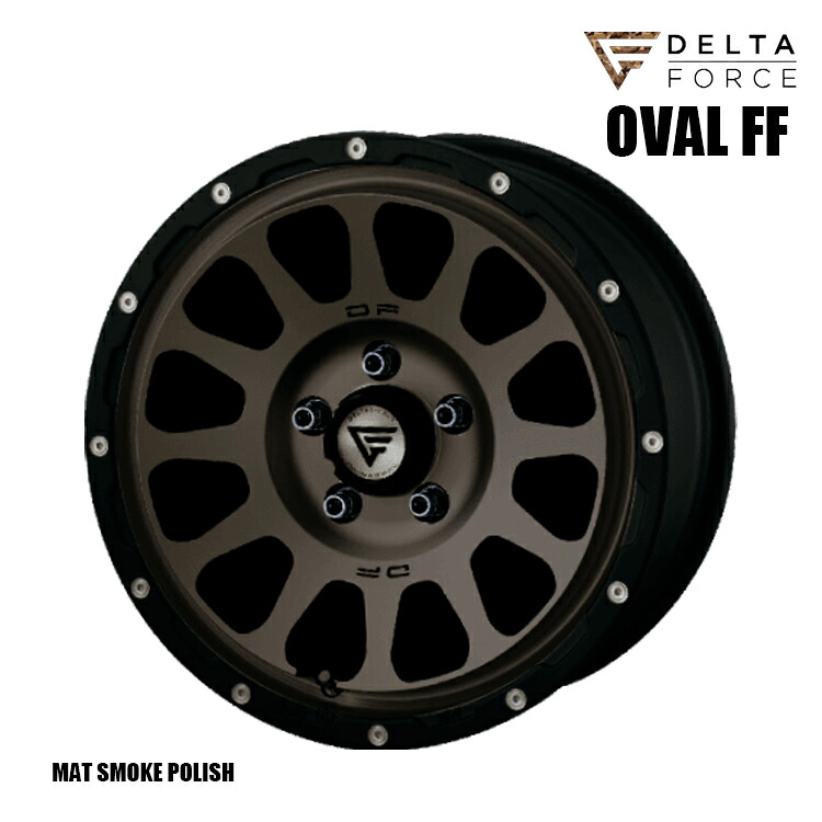 16インチ 5H114.3 7J 7J+26 5穴 オーバル エフエフ ホイール (1本/2本/4本) マットスモークポリッシュ DELTA FORCE OVAL FF For DELICA D:5（26系） 送料無料 デルタフォース