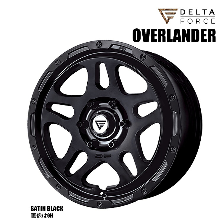 20インチ 6H139.8 9J 9J+55 6穴 オーバーランダー ホイール (1本/2本/4本) サテンブラック DELTA FORCE OVERLANDER For LAND CRUISER 300 20inch 送料無料 デルタフォース｜カーパーツ倉庫 98,131円