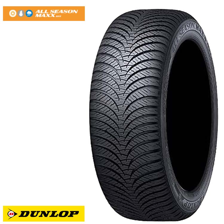 ギフト DUNLOP 送料無料 オールシーズンタイヤホイール4本セット 145