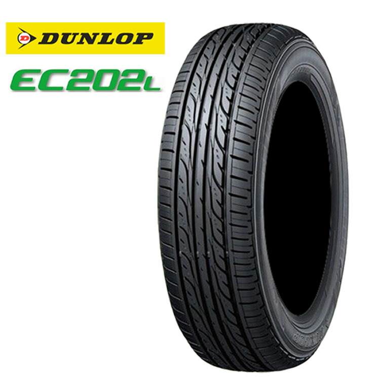 □2023年製□ダンロップ EC202L 195/65R15 4本セット-