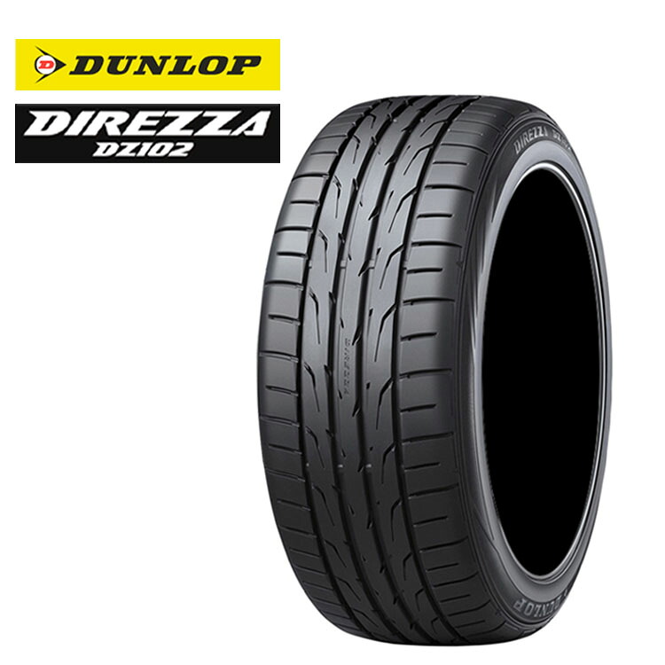225/50R17 94W (1本/2本/4本)送料無料 ダンロップ サマータイヤ DUNLOP DIREZZA DZ102 ディレッツァDZ102 (17インチ)